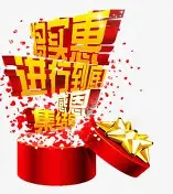 db体育官网-cctv5正在直播极限飞盘