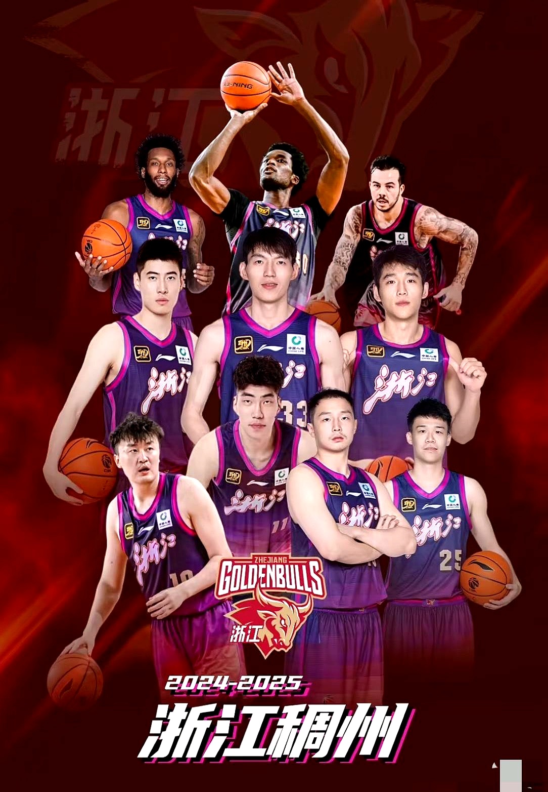 db体育官网-浙江队足球俱乐部贴吧