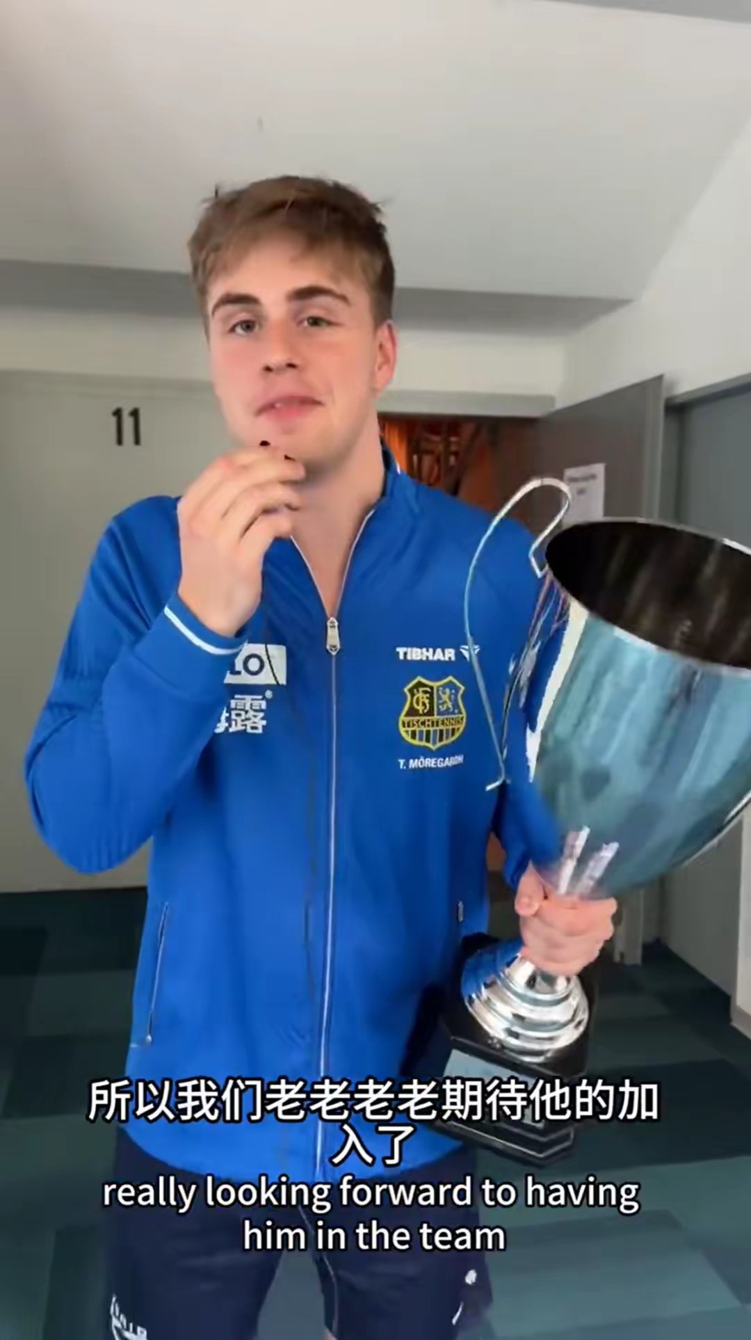 db体育官网-王牌投手第二季